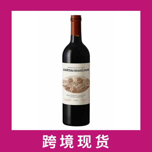 博塞杜夫庄园干红葡萄酒2021 Duffau-Lagarrosse Chateau Beausejour, Saint-Emilion Grand Cru, France 商品图0