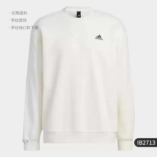 5折【自营】adidas/阿迪达斯  秋季男女运动休闲印花长袖卫衣 IB2713 商品图3