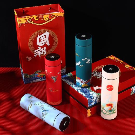 国潮商务礼品套装 智能保温杯雨伞 印制l公司活动送客户伴手礼 公司创意礼品 商品图3