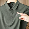 【新款DDP】大依优型大码弹力长袖Polo衫翻领男装加肥加大体恤大号上衣胖子弹力休闲商务 商品缩略图1