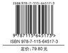 直观的经营 哲学视野下的动态管理 知识管理系列 跨学界商界分析 跨理论和实践探索 追寻实践智慧 陈劲孙周兴倾情推荐 商品缩略图1