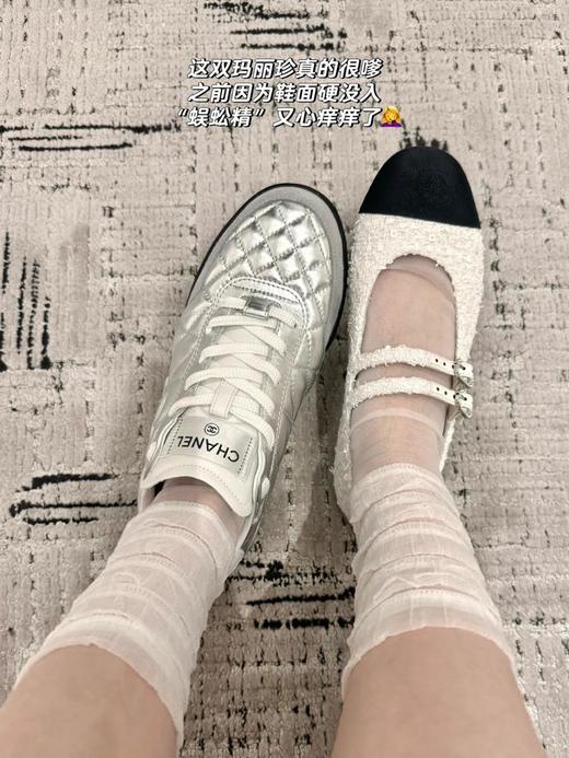 油蜡皮香奈儿熊猫色轻菱格纹隐藏款🎾网球鞋⚾️棒球鞋（HC） 商品图4