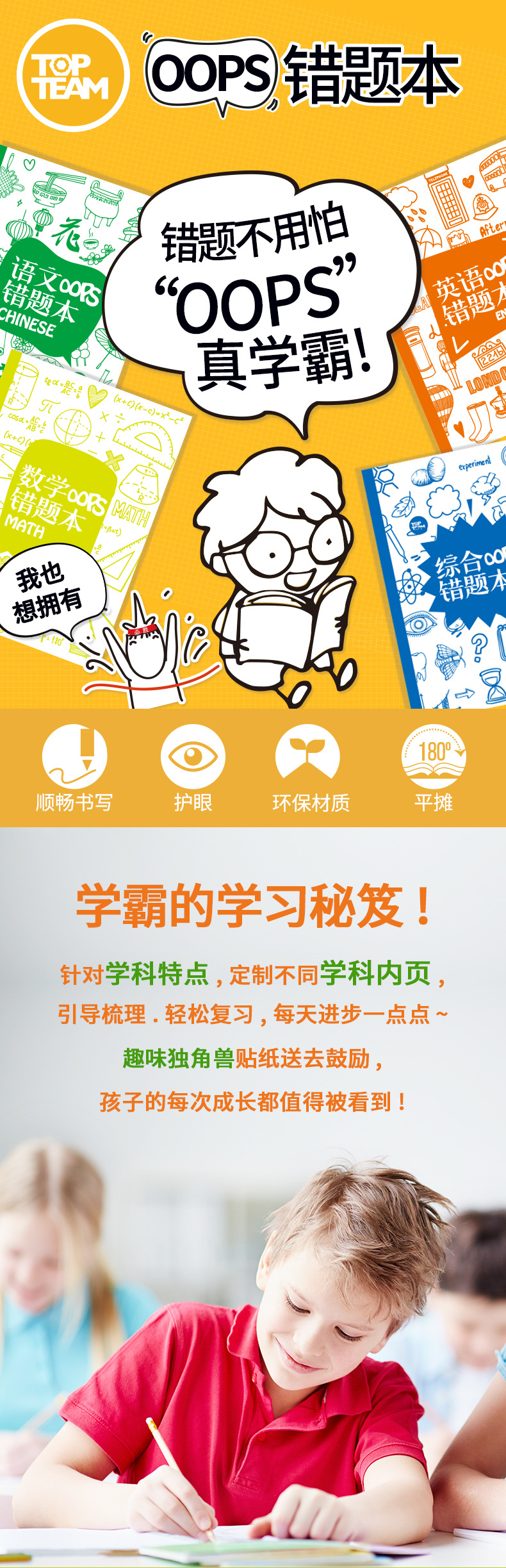 hWuQiv+lytTTaj2DXi/EXlrDRRZg7TzOOgkb