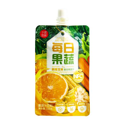 小碗良食每日果蔬  鲜橙玉米汁鲜榨果蔬汁谷物饮料粗粮膳食纤维110g/袋 商品图4