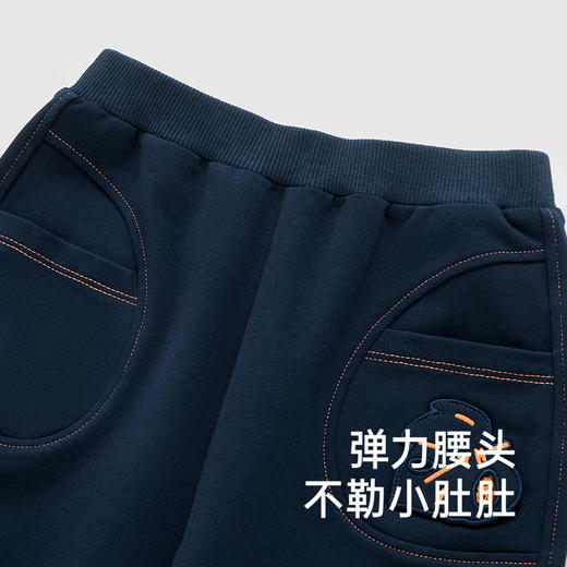 【商场同款】英氏儿童休闲裤秋季束脚裤男童女童裤子新款长裤 商品图2