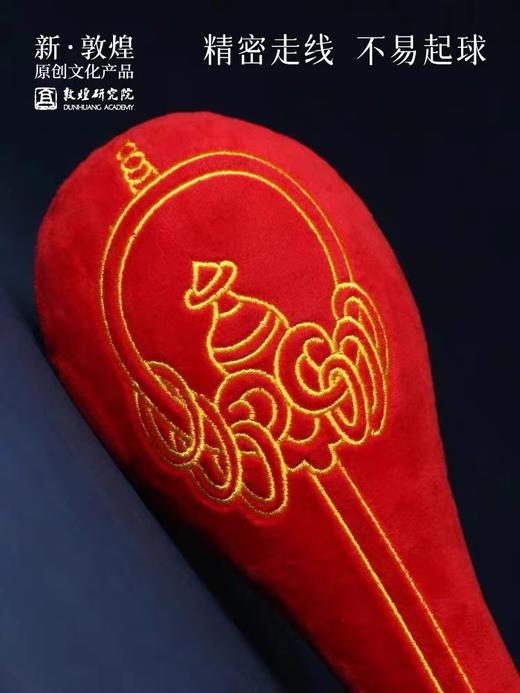 敦煌研究院 敦煌养生经络拍 妈妈生日礼物女生教师节礼物家居好物 商品图5