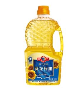 多力 鲜选葵花籽油1.8L