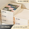 「3件套！收纳“管家”」家用内衣袜子收纳盒塑料化妆品整理盒储物内裤文胸内衣分格收纳盒 商品缩略图1