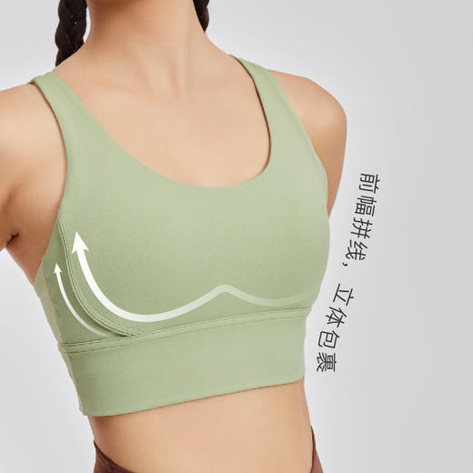 【leleorange】小柔弹系列运动内衣 商品图5
