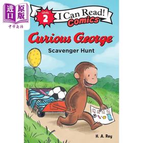 【中商原版】我可以读2级漫画版 好奇猴乔治 寻宝游戏 I Can Read Level 2 Curious George Scavenger Hunt 英文原版 分级阅读