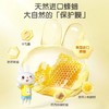 YEEHOO英式婴童润唇膏4.2g 商品缩略图1