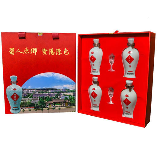宝莲白酒，四川资阳陈色礼盒装125ml*4瓶， 浓香型高粱酒52度（注：8瓶起售） 商品图4