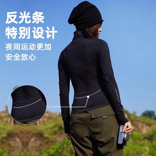 跃牌【瑞幸系列】反光夜跑立领长袖拉链lulu瑜伽服跑步健身修身收腰显瘦运动外套HWT008 商品图2