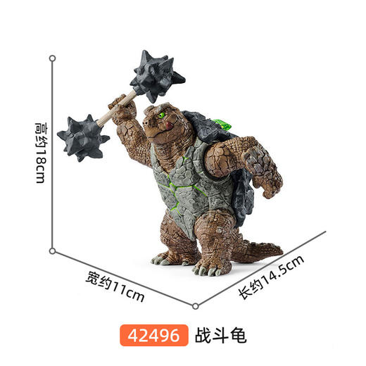思乐 战斗龟SCHC42496 商品图1
