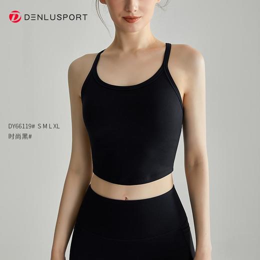 一体式工字背文胸纤细肩带设计*科技面料DY66119# 商品图9