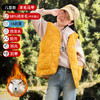 【停发】男女款羊毛马甲、7A级抑菌面料、防水防污抗静电处理工艺、男女款羊毛马甲、儿童保暖马甲 商品缩略图1