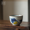 问鼎鼎者青花直口杯（鸟趣）(融昌)（缺货） 商品缩略图1