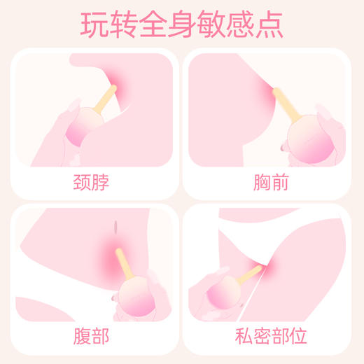 枕木恋点欣 zemalia点潮笔自慰器情趣成人玩具女性用品高潮震动棒 商品图3