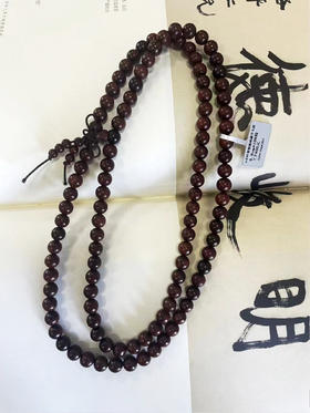 100412°小叶紫檀满牛毛纹手串