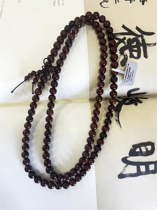 100412°小叶紫檀满牛毛纹手串 商品图0