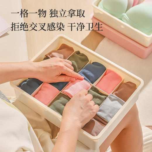 「3件套！收纳“管家”」家用内衣袜子收纳盒塑料化妆品整理盒储物内裤文胸内衣分格收纳盒 商品图3