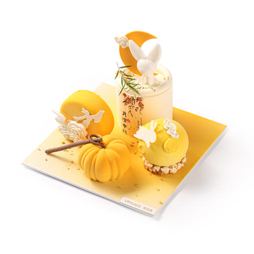 月满人间（兔子和月亮较重，单独放置） 商品图0