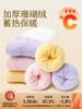 M2839A-2（9-11cm / 鞋码16以内 / 0-12月宝宝袜）贝比珊瑚绒童袜3双装 商品缩略图1