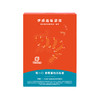 伊威高钙原味虾片32g 商品缩略图2