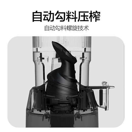 mokkom磨客原汁机榨汁机渣汁分离大口径家用可商用多功能果汁机小型榨汁杯养生壶豆浆破壁料理机M6 商品图6