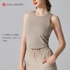 一体杯运动健身无袖背心高弹柔软触感下摆交叉带设计外穿更有型DY66125# 商品缩略图9