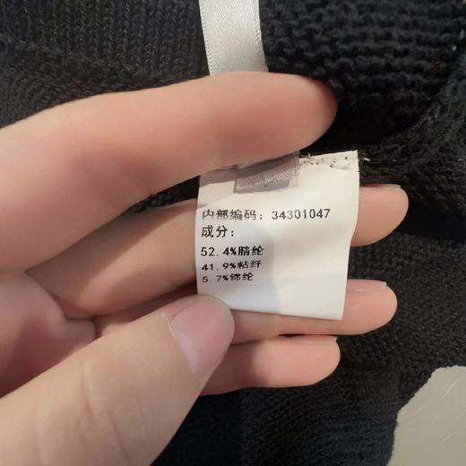 N圆领钉珠后镂空毛织上衣40630（黑） 秋季 343010470321 商品图5