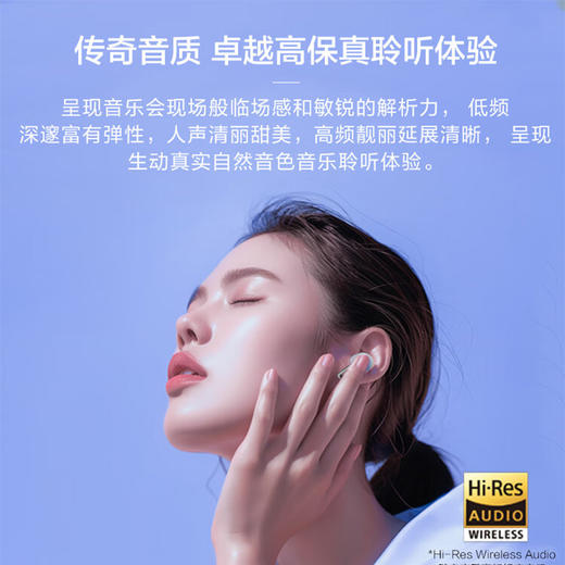 JBL LIVE BEAM 3 【KLJJ15.0】 商品图1