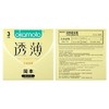 冈本避孕套-冰感超薄3片装*5盒 商品缩略图0