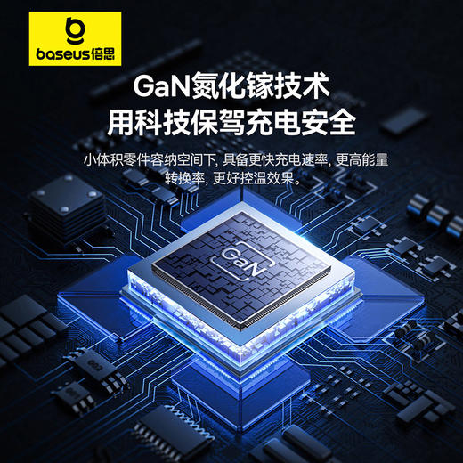 倍思 T-Space 拓展坞 特斯拉专用 3代 C+C双线版 商品图2