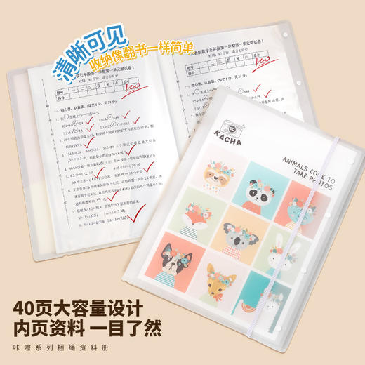 千千圈 考生必备学生专用风琴包试卷收纳袋资料文件袋多层大容量卷子分类 商品图2