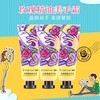 【社群福利】嘉媚乐玫瑰精油美手霜40g  淡化手纹  滋润保湿  干裂水嫩  呵护不干燥 商品缩略图0
