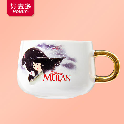 【麦麦SY专属赠品】木兰马克杯 商品图0