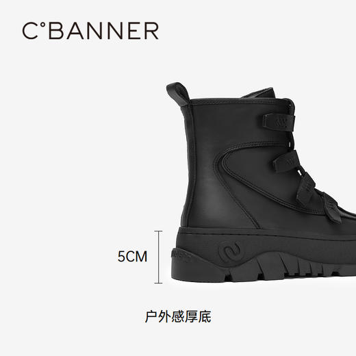 千百度厚底户外防滑雪地靴女款冬季增高保暖短靴A24583401 商品图4