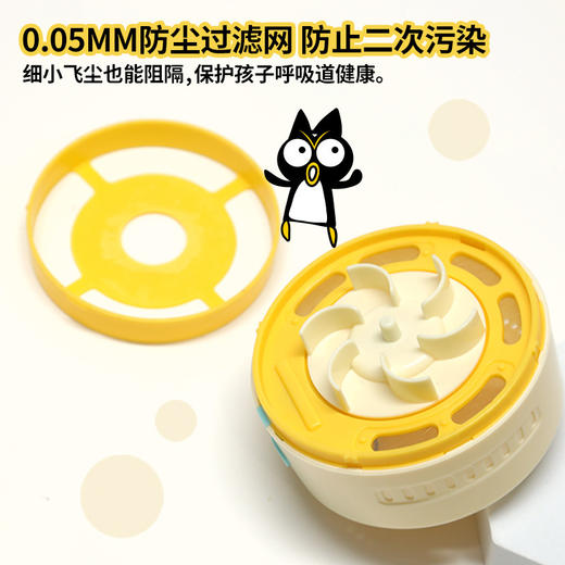 麦思考电动桌面清洁器吸尘器学生专用吸附灰尘笔屑方便携带 商品图2