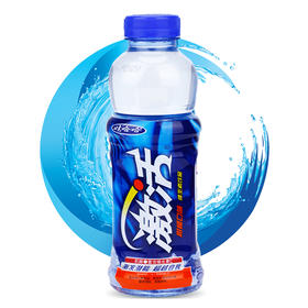 娃哈哈激活维生素饮品（柑橘口味）600ml冰镇饮料