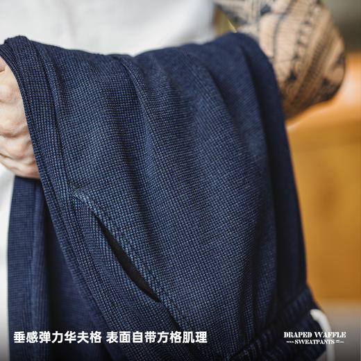 工装优选美式复古针织垂感华夫格卫裤肌理感宽松直筒休闲裤子男秋 商品图1