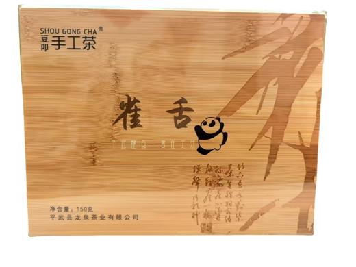 豆叩雀舌150g 商品图0