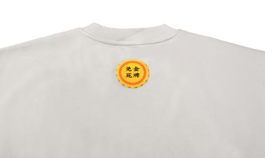 2024新款鹿鼎记款电影最TOP原创连帽圆领卫衣帽衫长袖 商品图3