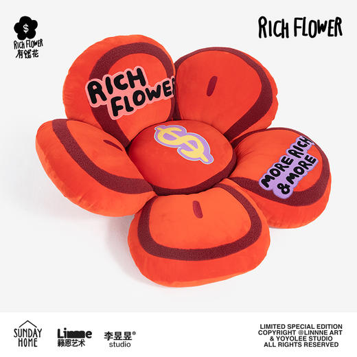 SUNDAY HOME 有钱花懒人沙发 商品图3