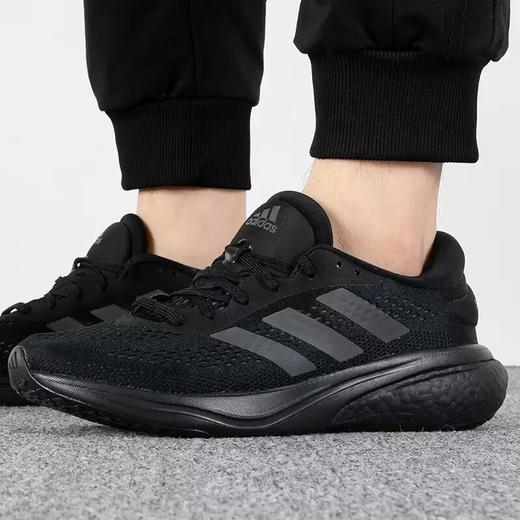 5折【自营】adidas/阿迪达斯  男SUPERNOVA 2缓震耐磨轻便跑步鞋 GW9087 商品图1