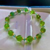 8.5mm绿碧玺手链 商品缩略图2
