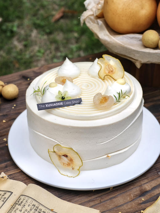 【桂花龙眼秋月梨】秋是桂花香，一口龙眼一口梨，惬意入秋。 商品图0