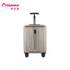 【自营】 外交官Diplomat 万向轮商务时尚拉杆箱 单杆不占空间 行李箱 20寸/24寸 象牙金 商品缩略图0