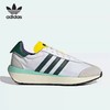 5折【自营】adidas/阿迪达斯  三叶草百搭简约女子低帮耐磨运动鞋 IF8118 商品缩略图0