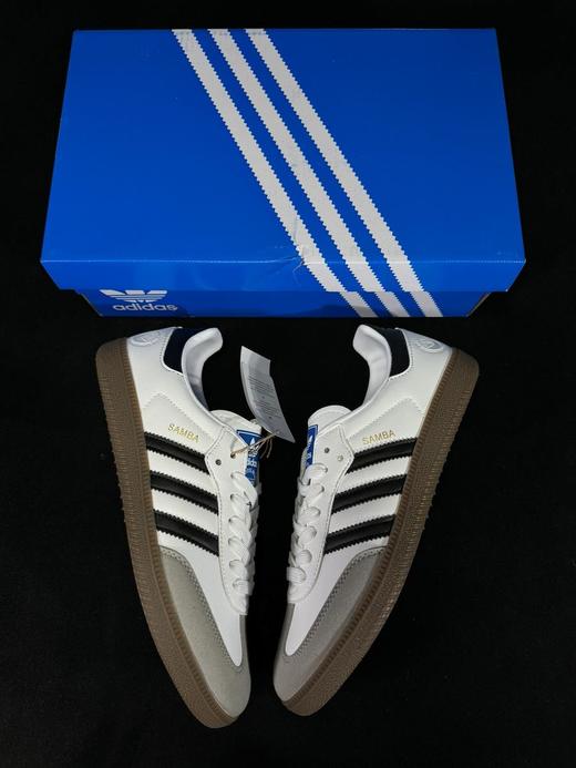 Adidas/阿迪达斯SAMBAVEGAN阿迪桑巴德训鞋（DD） 商品图4